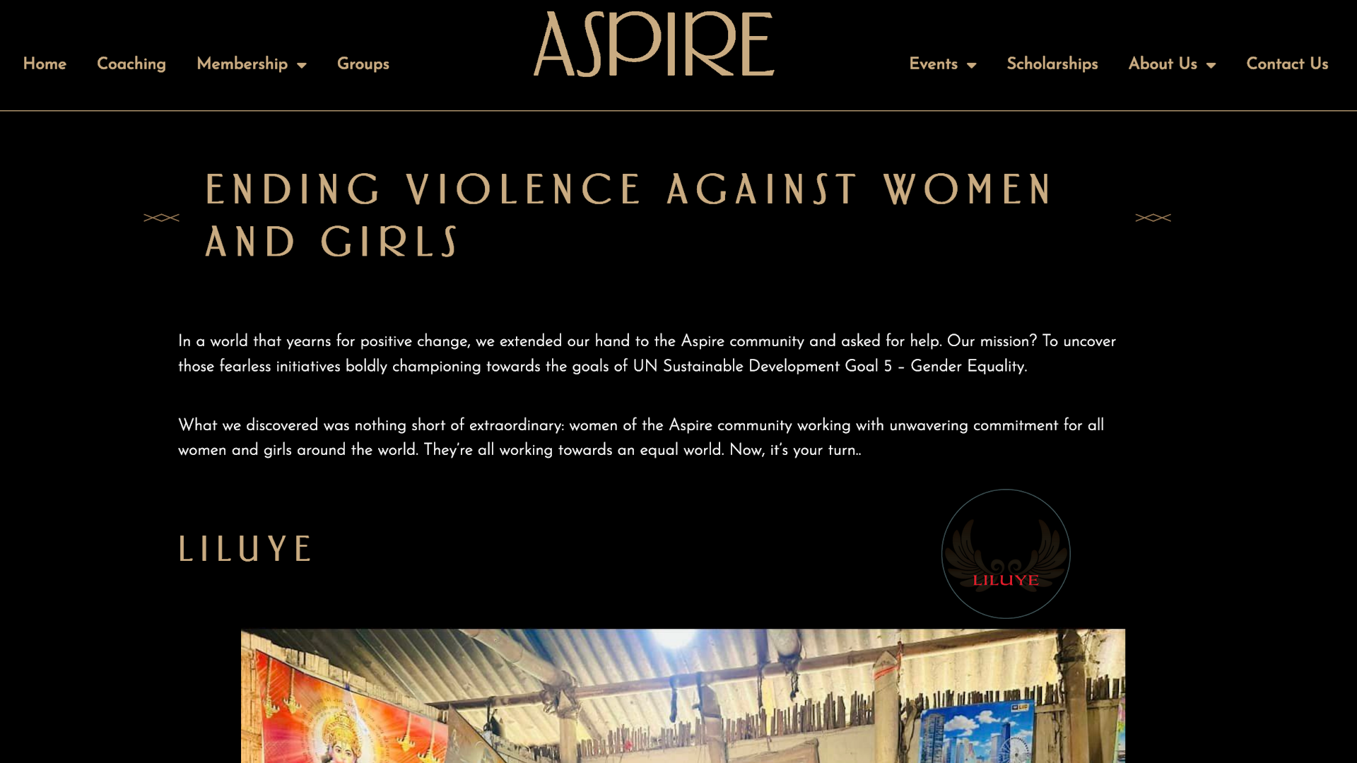 Aspire home page feature